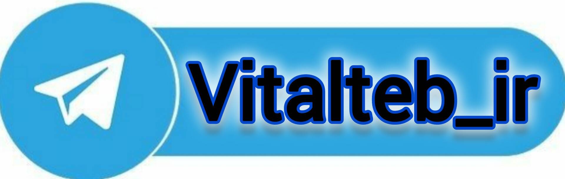 t.me/Vitalteb_ir